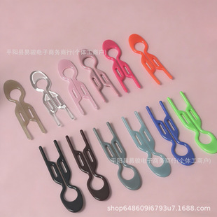 �羳U�β��� ����ll�������^�l�A�N�W���L�l�O���X�ױP�l����