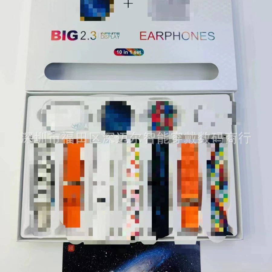 Кросс-бордер горячие продажи I20 Ultra Max Смарт-часы 2.3 дюйма HD экран Bluetooth наушники набор 10-в-1