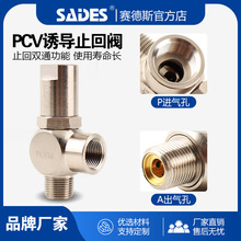 ӿ՚TֹyPCV08 06 10 15؆y ױyֹy