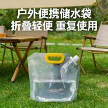 �����y�ۯBˮ����¶�I���ϴ�����ˮͰ���Ѓ�ˮʳƷ���bˮơ�ƴ�