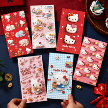 ��ͨ�����R��2026�¿�ͨ�Ã�ͯ�ɐ�С̖�t�����������Ƿ≺�q���l