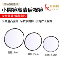 ���l��܇늄���݆܇��ҕ�RĦ����݆܇͹���A�RС�A�R��܇�R