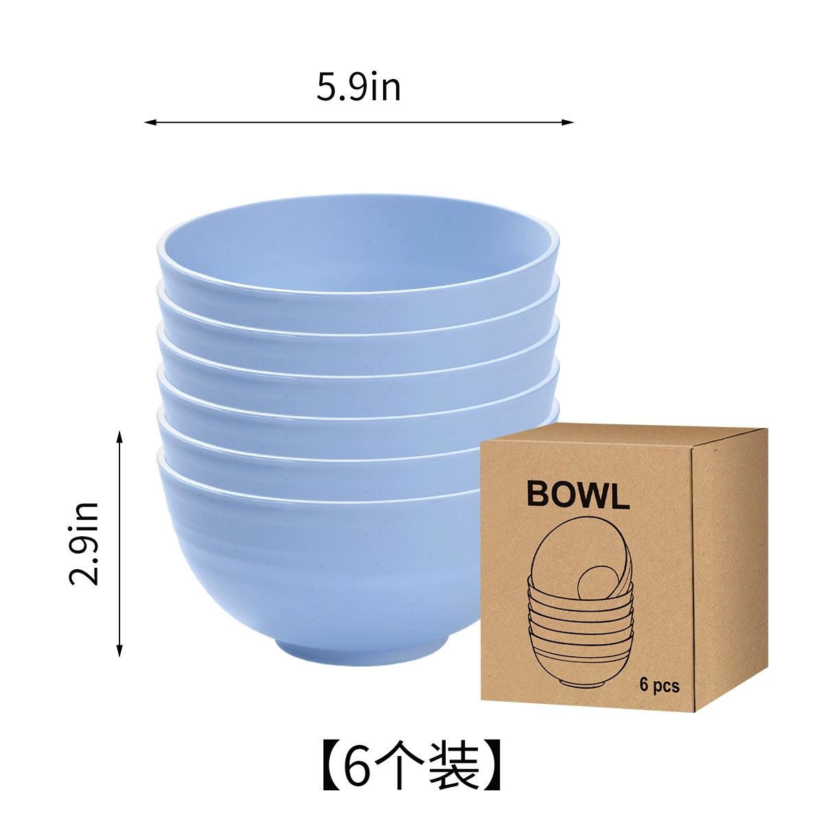 Wheat Straw Bowl Set, Nordic Style, 12/13.5/15 cm, Lightweight Stackable Kitchen Bowls