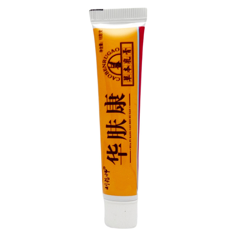劉薬師華福康漢方クリーム15g1285|undefined
