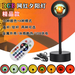 RGB����Ϧꖟ������Շ���T�fAPP��؟��b��16ɫ�ղ���ʺ�ͶӰ��