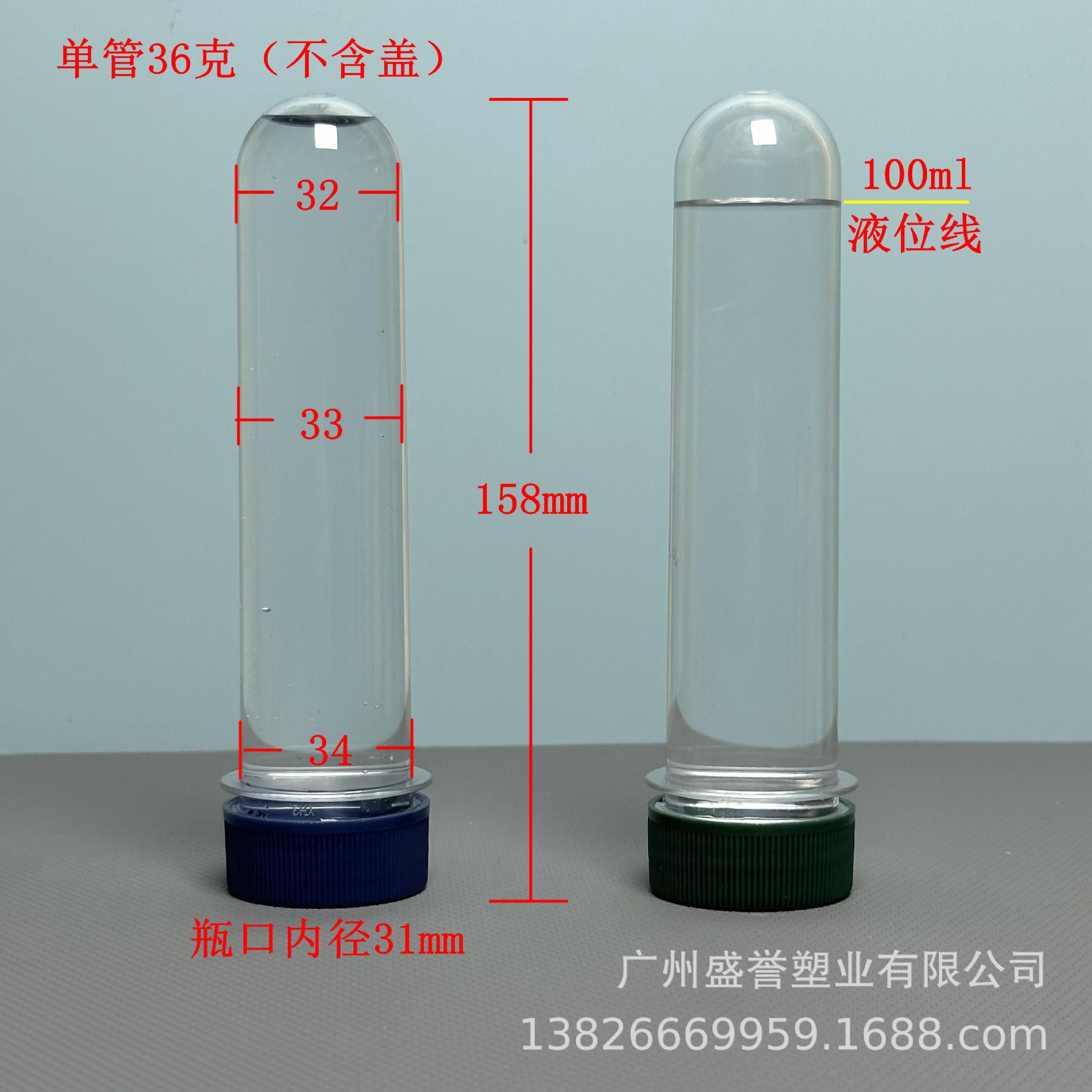 2024_05_30_17_36_IMG_9543