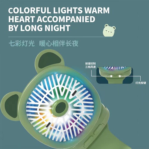 2024 New Cartoon Watch Fan USB Mini Charger Student Outdoor Handheld Small Fan Children's Day Gift