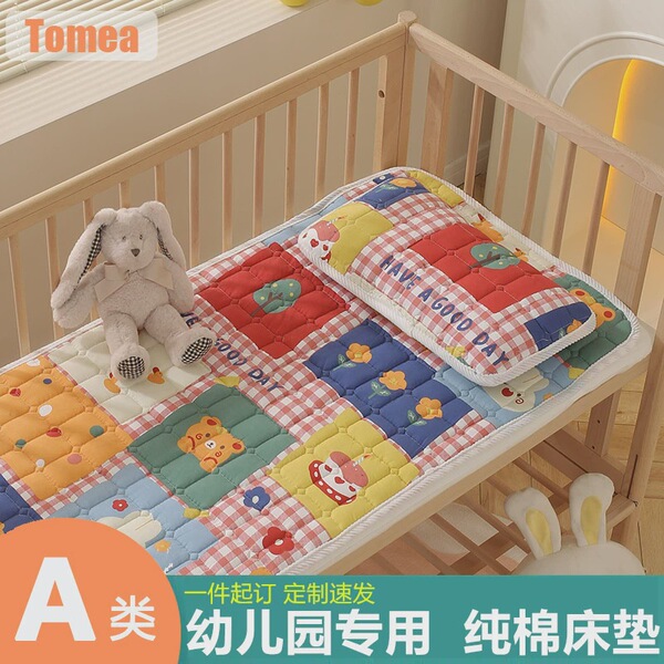 Children's mattress for mother and baby for kindergarten for sleep