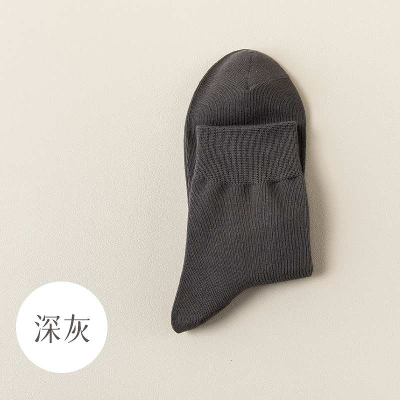 Dark gray / One size fits all (39-43)