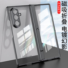Samsung zfold7 磁気電話ケースに適しています。電気メッキされた取り外し可能な中央軸とブラケット付きの透明なハイエンド保護カバーです。