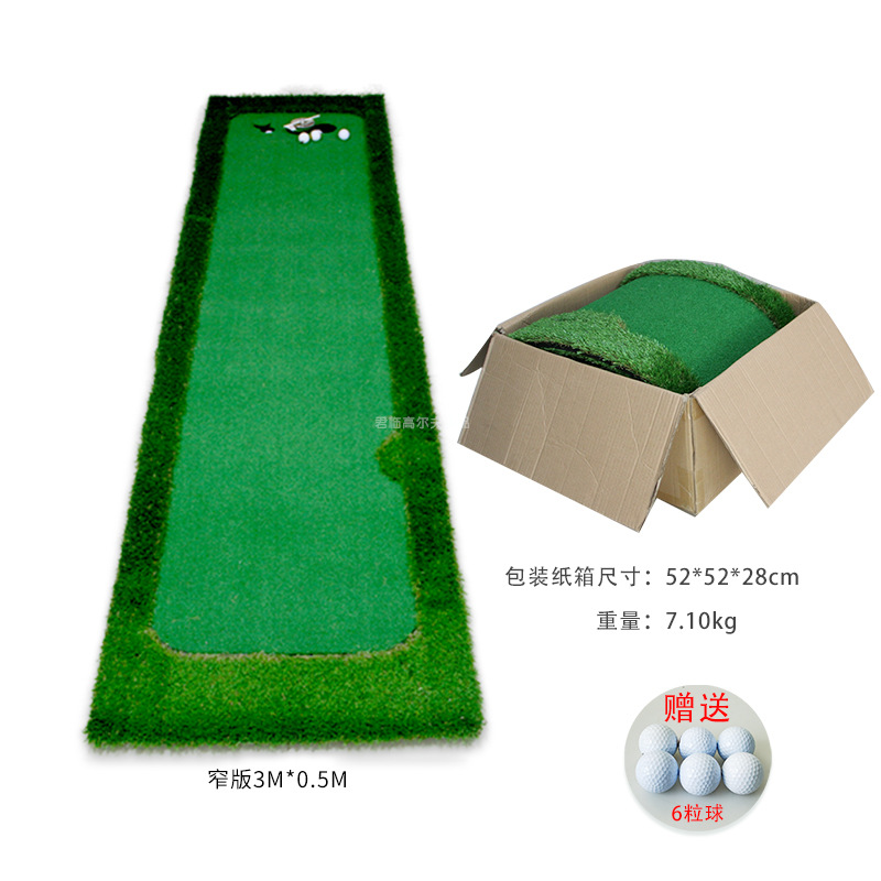 �߶����Ƹ˹�����ϰ���˹���ƺ�������������ô������������խ