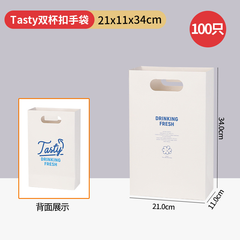 더블 컵 버클 핸드백 100개