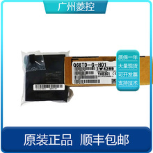 ����  ������PLC QX41 ���Д�  FX1S FX2N-64MR A616DAVģ�K