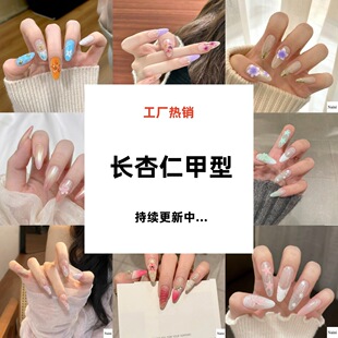 ���S�L���ʼ��ͱ�͸؈�۴����׸߼���ʽС�������׼�Ƭ���S���l