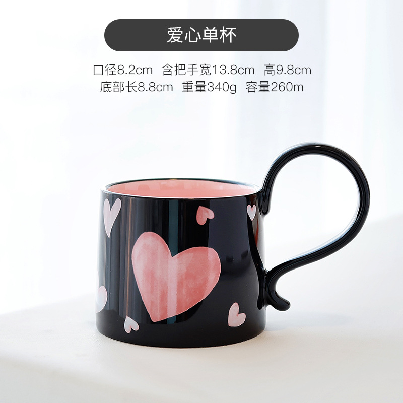 Juego de tazas y platillos de café de amor de alto valor Taza de cerámica pellizcada a mano creativa Taza de té de la tarde de estilo nórdico de Amazon transfronterizo