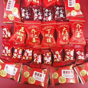 ���w֮ϲ���ϲ����լ�b�����¾��ǹ�����Mլ��ʳ���l