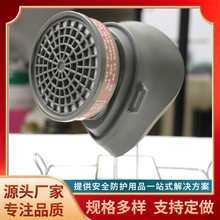 工业防毒口罩喷漆喷农药防护面罩化工劳保用品保暖活性炭防烟