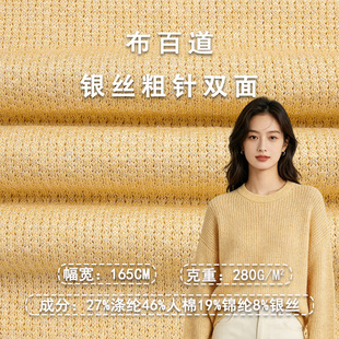 �y�z����q�Ứ����280g�\�]���������p�沼��ů�´���l������