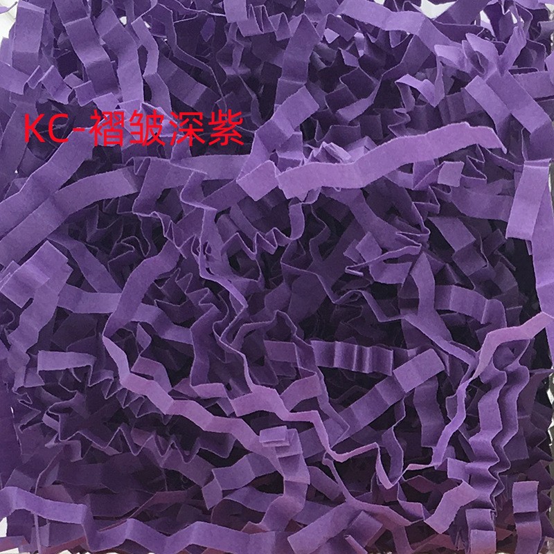 접기-다크 퍼플