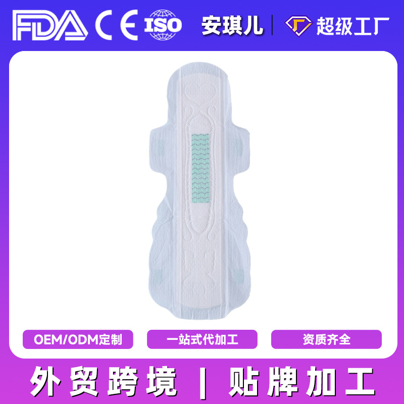 Toallitas sanitarias probióticas Wow, procesamiento OEM personalizado, combinación de almohadillas diurnas y nocturnas, mejora transpirable, fábrica de toallas de tía