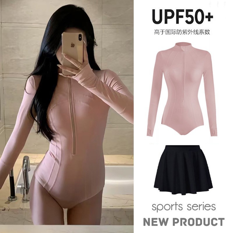 핑크 원피스 + 스커트