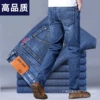 [MX-866蓝色(品质薄款)]