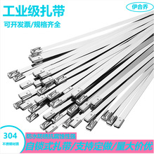 304���P�����4.6*150���iʽ���ٴ��������������͸ߜؽ���|䓎�