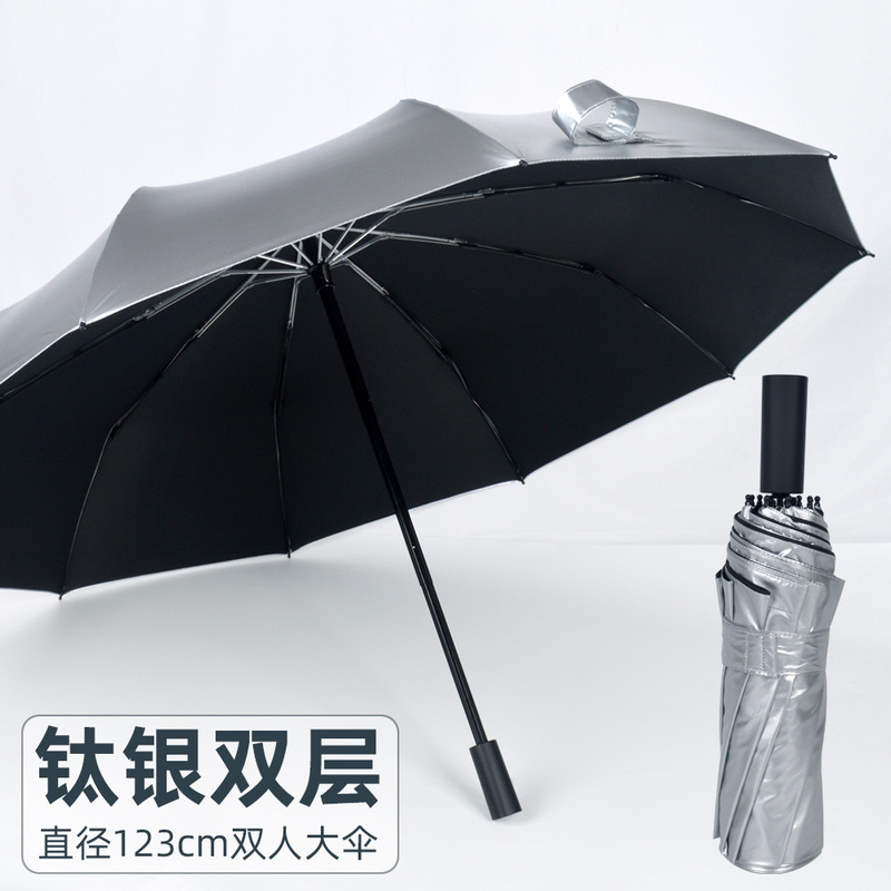 Titanium Silver Black Glue Double-Layer Dual-Purpose Sunny and Rainy Umbrella Enlarged 70% off Sun Protection and Uv Protection Sunshade Umbrella Can Be Printed with Logo