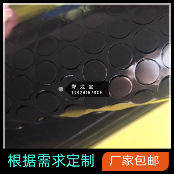 黑色硅胶垫 减震防滑硅胶脚垫 高粘硅胶垫 防滑硅胶脚垫