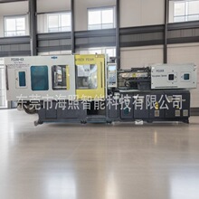 供应佳明PD268-KX伺服二手注塑机全自动