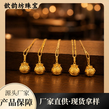 18k金钱袋吊坠au750彩金福袋挂坠招财钱袋袋素金坠子 K金项链批发