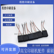 ߌӡˢCKBA R_̼ˢ 늙C̼ˢ Ʒ||