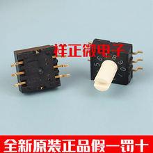 ̨DIPA_RM3HA-10RDܴa_P10λNƬa_P3:3