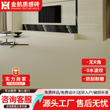 广东瓷砖奢石金丝绒瓷砖600x1200深色哑光卫生间柔光砖防滑地砖