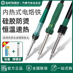 ���_����F���a��40/50/60W�����ʽ늺��P����С����t�F03200