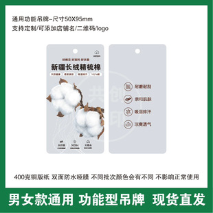 ���½��L�q�����ޡ�ͨ�ù��ܵ�����Ů���b����Ƙ˺����F؛���l