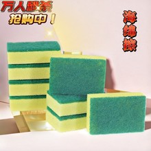 p坍dˢϴˢħ{坍ϴٝNϴ뺣d