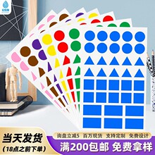 �����z�˺���ɫ���N����NDIY�N������N����ƴ�D�A�c������ӛ̖