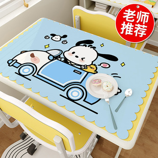 С�W���n��������͉|�͉|�W�������|�͉|�W�����������Ͳ�40X60
