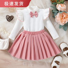 宝薪童装韩版外贸女童秋冬新款坑条飞袖上衣中小童百褶短裙两件套