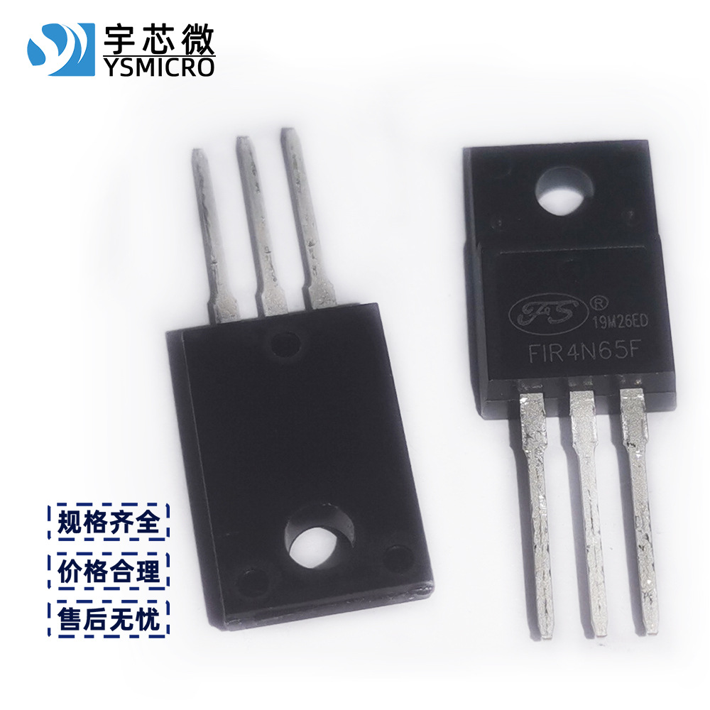 ��ѹMOS�� FIR4N65FG-D TO-220F N����MOSFET