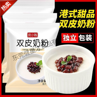 ƤС�v�����pƤ�̷ۿɴ�t��Ҭ���[����Ʒ��֭ײ�̼����̲������
