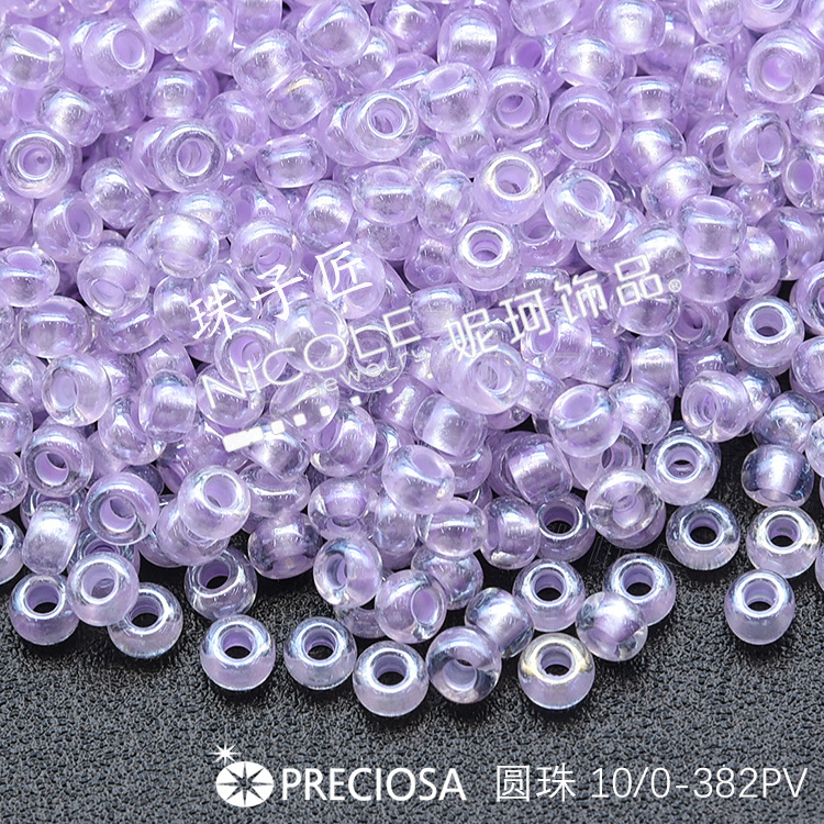 Nueva checa cuentas de vidrio preciosa10/0 cuentas redondas 11 color teñido núcleo serie 10g DIY bordado perlas sueltas