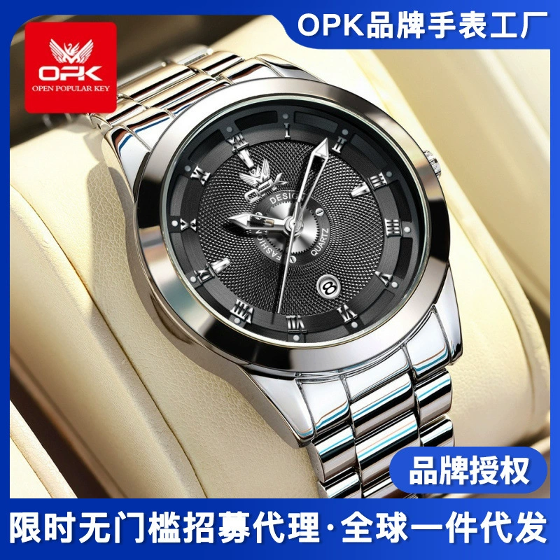 Брендовые часы OPK, водонепроницаемые, светящиеся, деловые кварцевые часы с календарем, простые мужские часы с одним календарем, оптовая продажа от производителя.