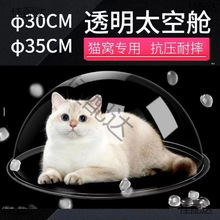 ������̫��œ؈�C͸��؈�������ľ��ڒ�diy؈����Ʒ��