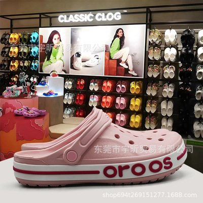 Детские легкие тапочки в стиле Crocs, кроссовки, универсальная пляжная обувь для мальчиков, босоножки, подходят для носки на улице