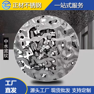 304���P��R��ˮ���y���컨����b�201���������������b�