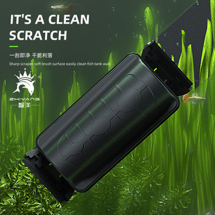 New Magnetic Brush fish tank glass brush aquarium double-sided cleaning brush cross-border new glass fish tank brush