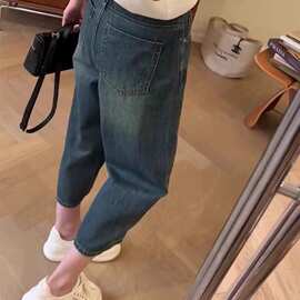 复古八分弹力哈伦牛仔裤女2026夏季薄款宽松高腰显瘦直筒阔腿裤子
