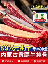 �S��ţ�Ń��ɹ�ԭ�����ӹ�ţ�Ź����r����ţ���ŗl���rţ�й�ţ��